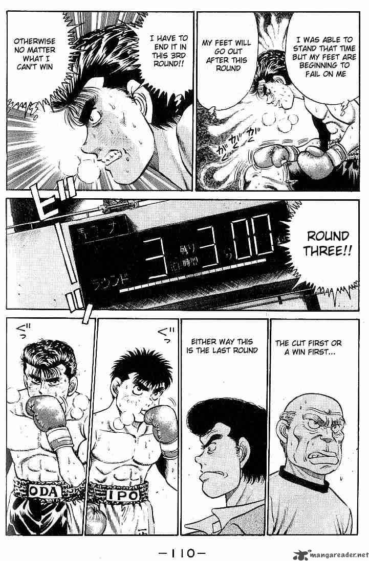 hajime-no-ippo-chap-21-7