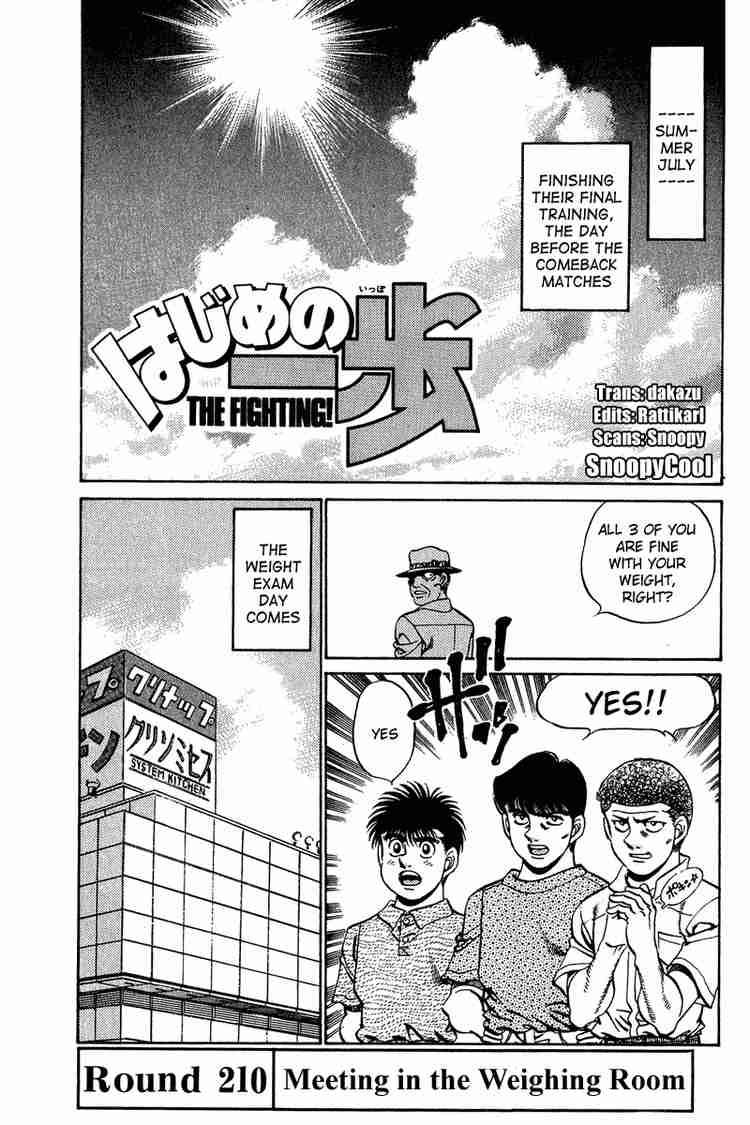 hajime-no-ippo-chap-210-0