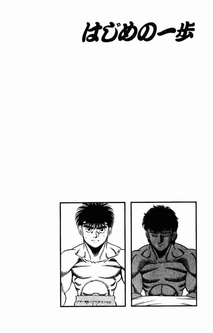 hajime-no-ippo-chap-210-19