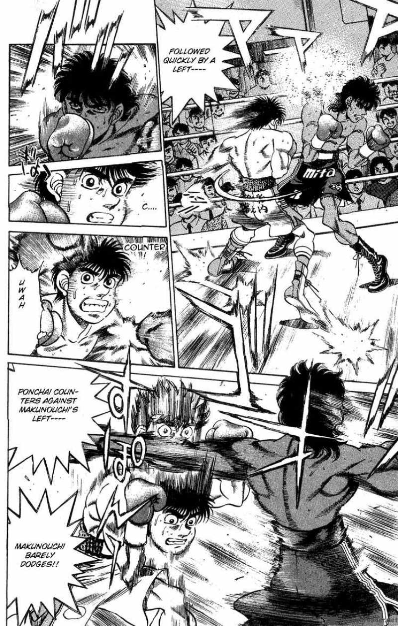 hajime-no-ippo-chap-212-5