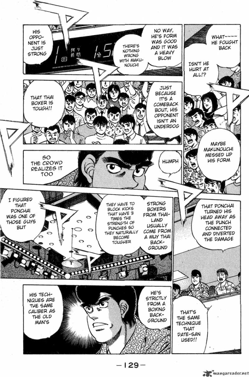 hajime-no-ippo-chap-212-6