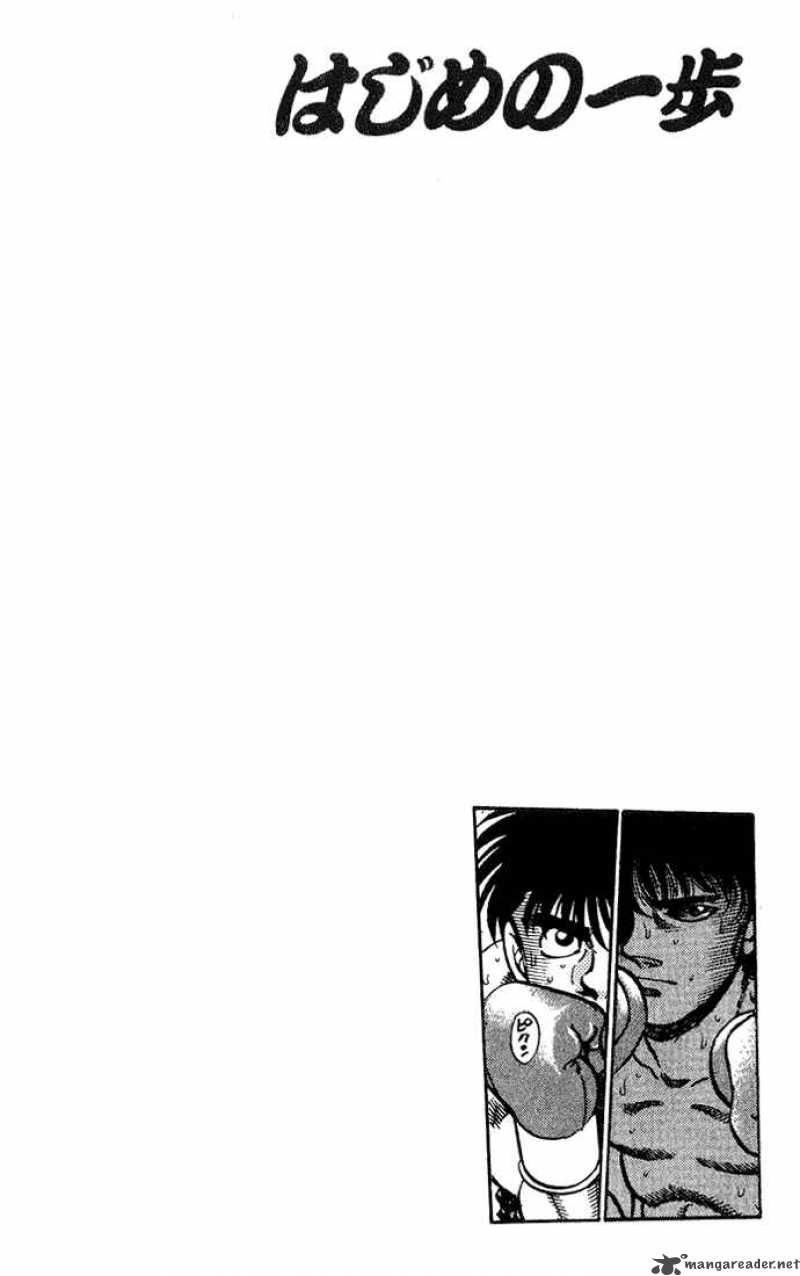 hajime-no-ippo-chap-213-17