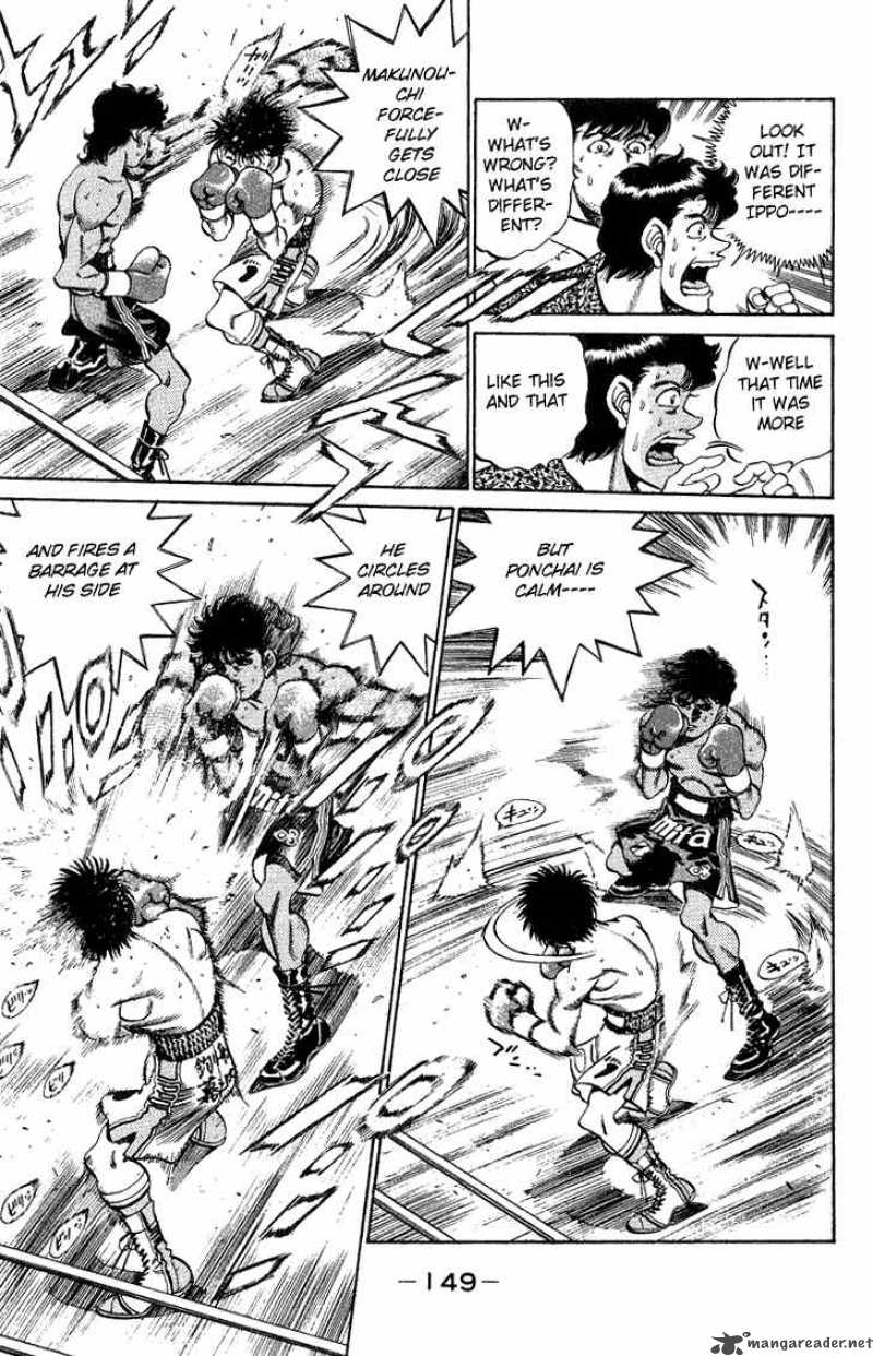 hajime-no-ippo-chap-213-6