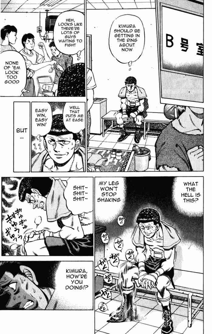 hajime-no-ippo-chap-220-16