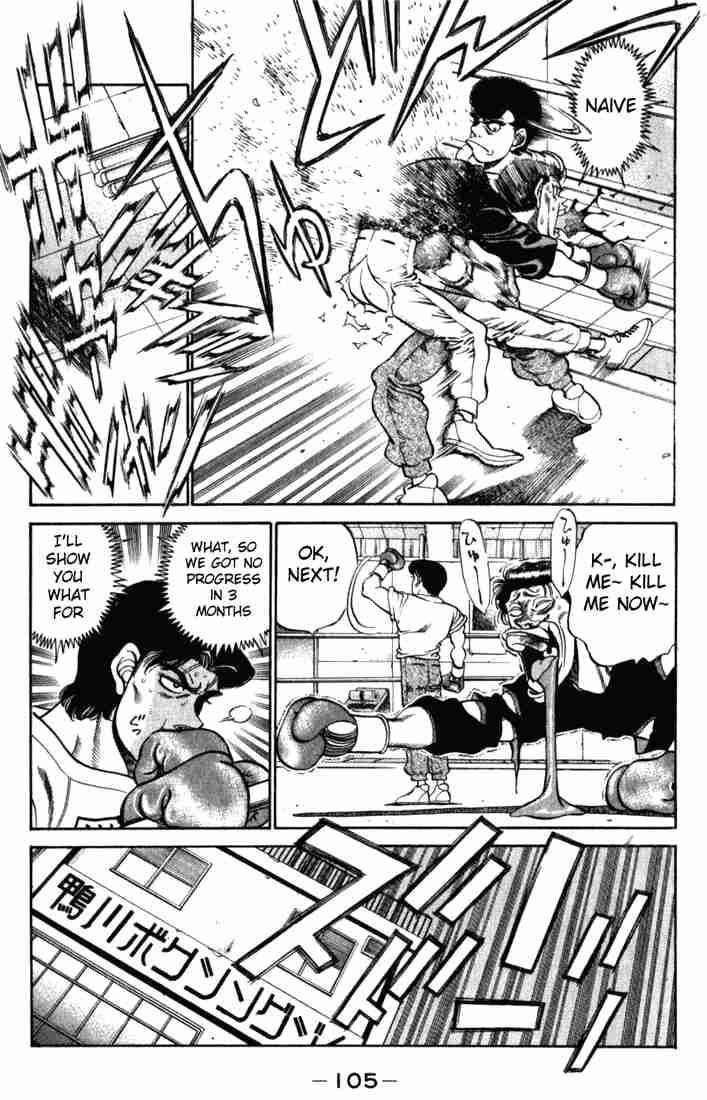 hajime-no-ippo-chap-220-2