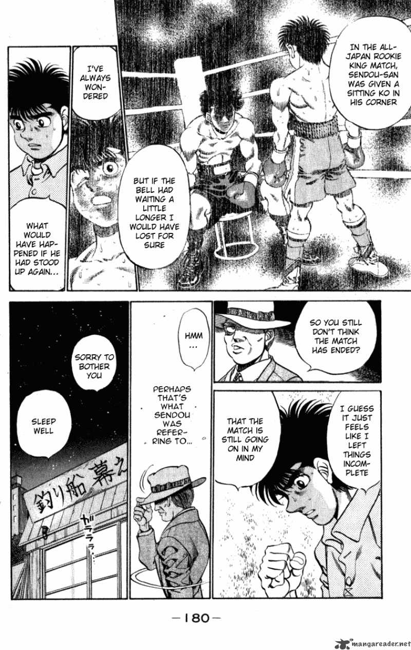 hajime-no-ippo-chap-223-17