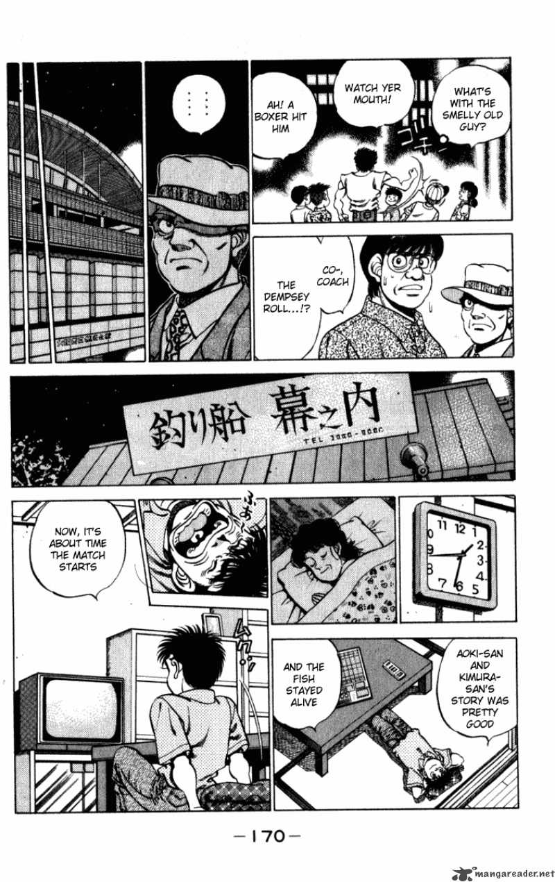 hajime-no-ippo-chap-223-7