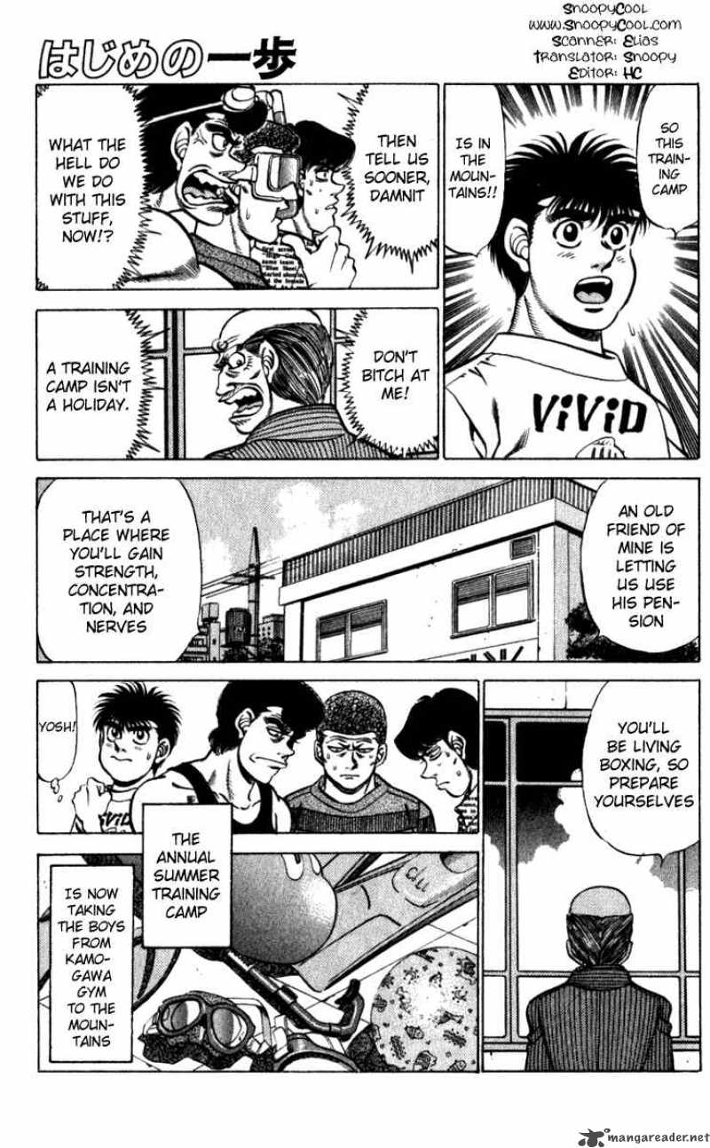 hajime-no-ippo-chap-225-0