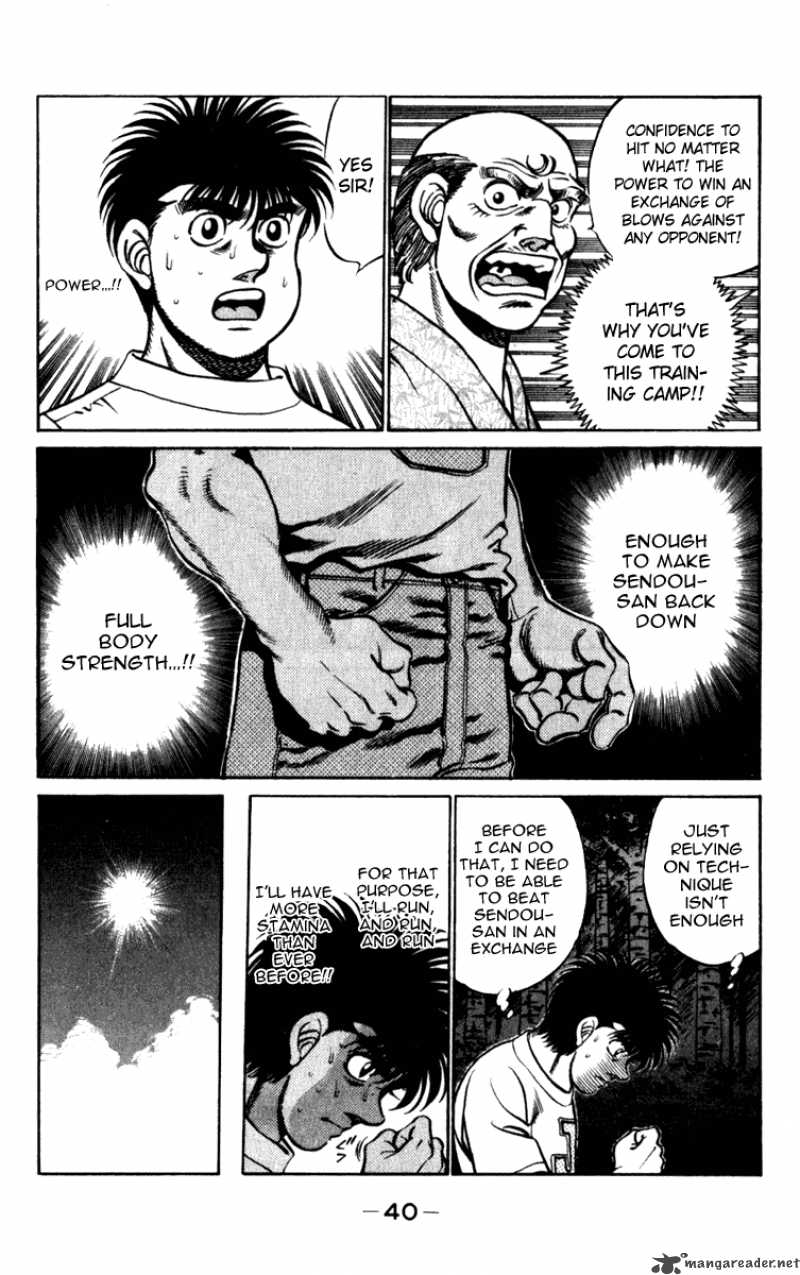 hajime-no-ippo-chap-225-16