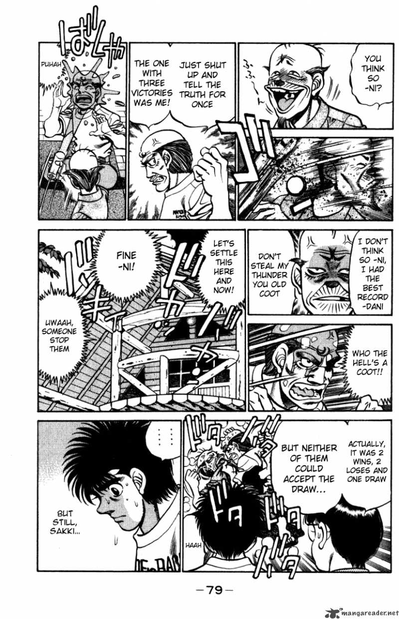 hajime-no-ippo-chap-227-16