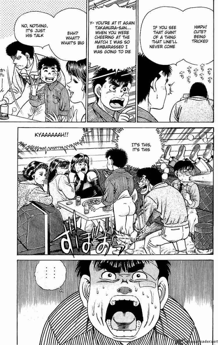 hajime-no-ippo-chap-23-17