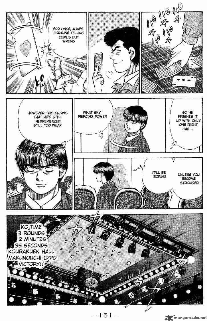 hajime-no-ippo-chap-23-7