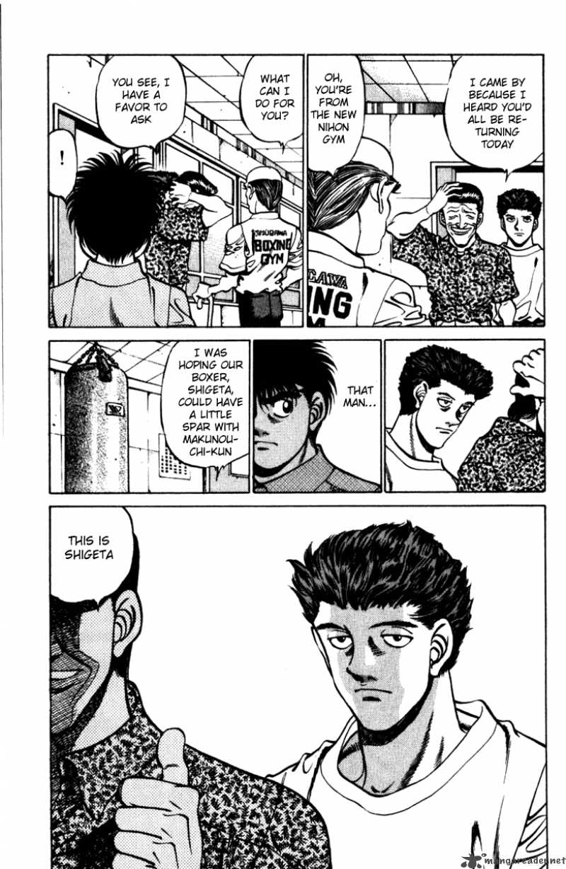 hajime-no-ippo-chap-231-16