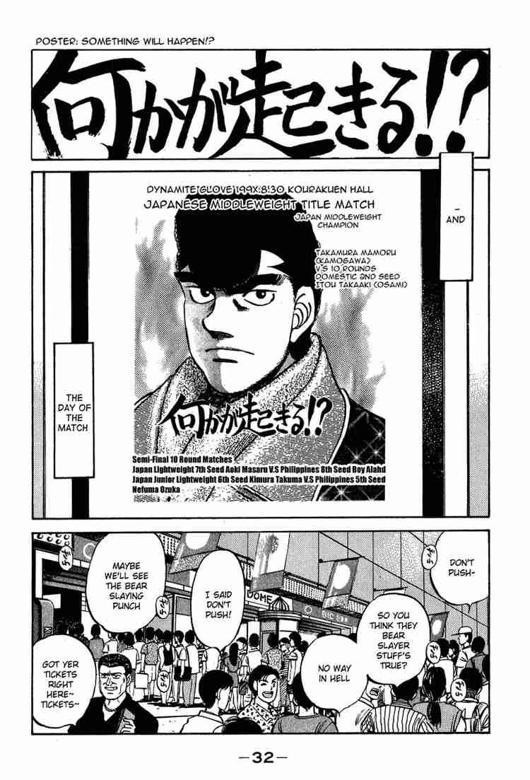 hajime-no-ippo-chap-234-9