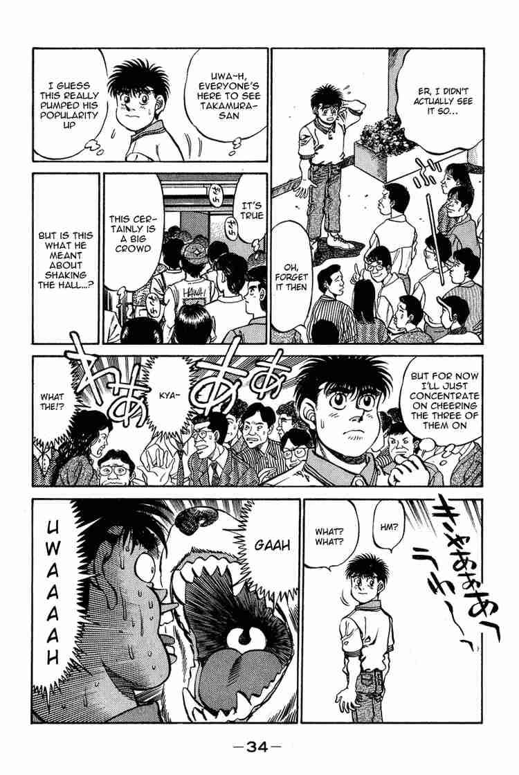 hajime-no-ippo-chap-234-11