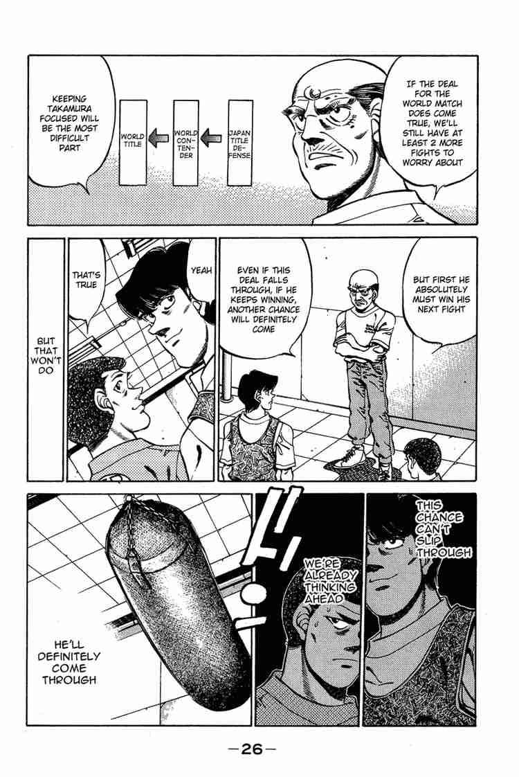 hajime-no-ippo-chap-234-3