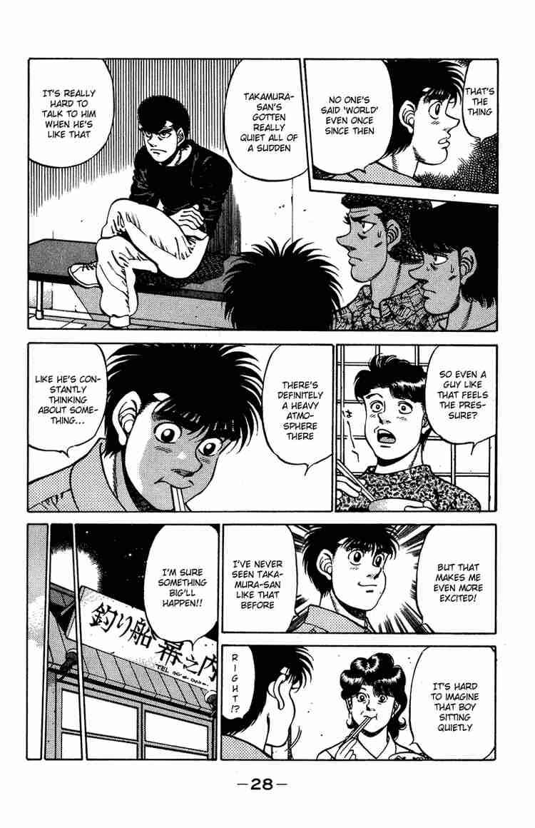 hajime-no-ippo-chap-234-5