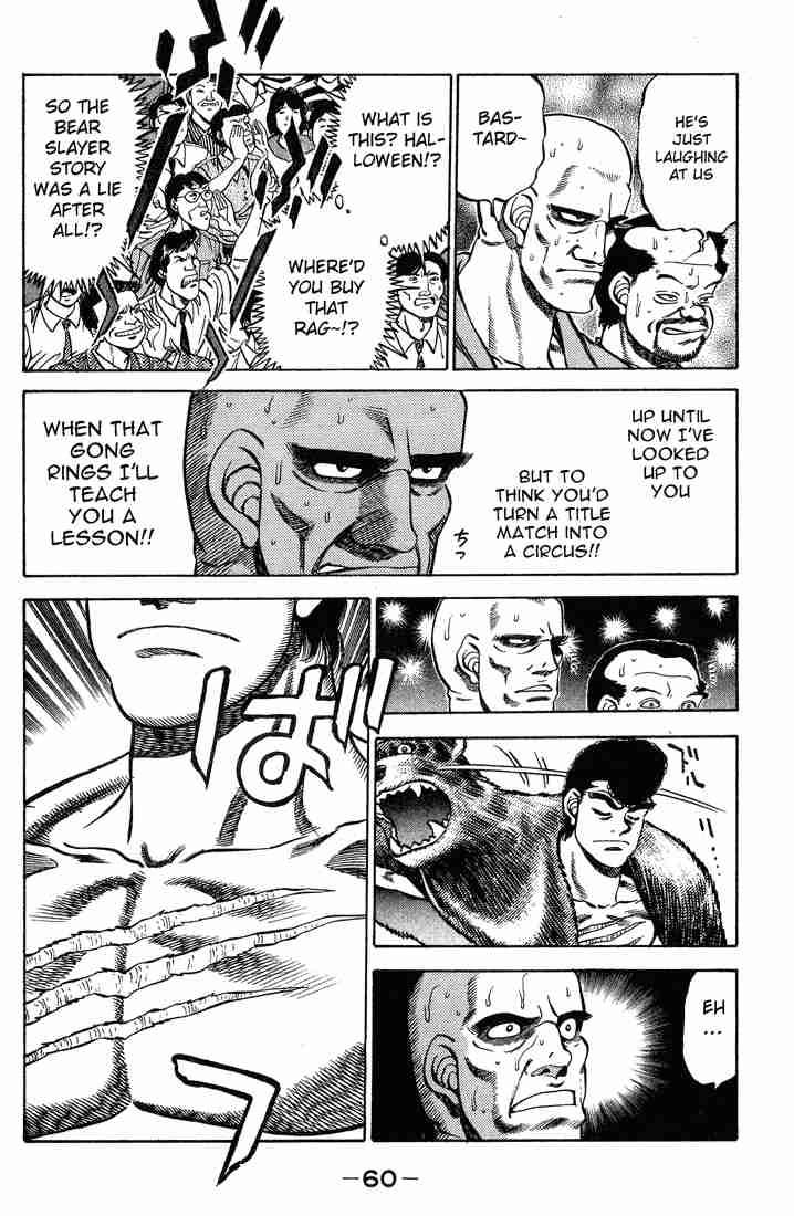 hajime-no-ippo-chap-235-17