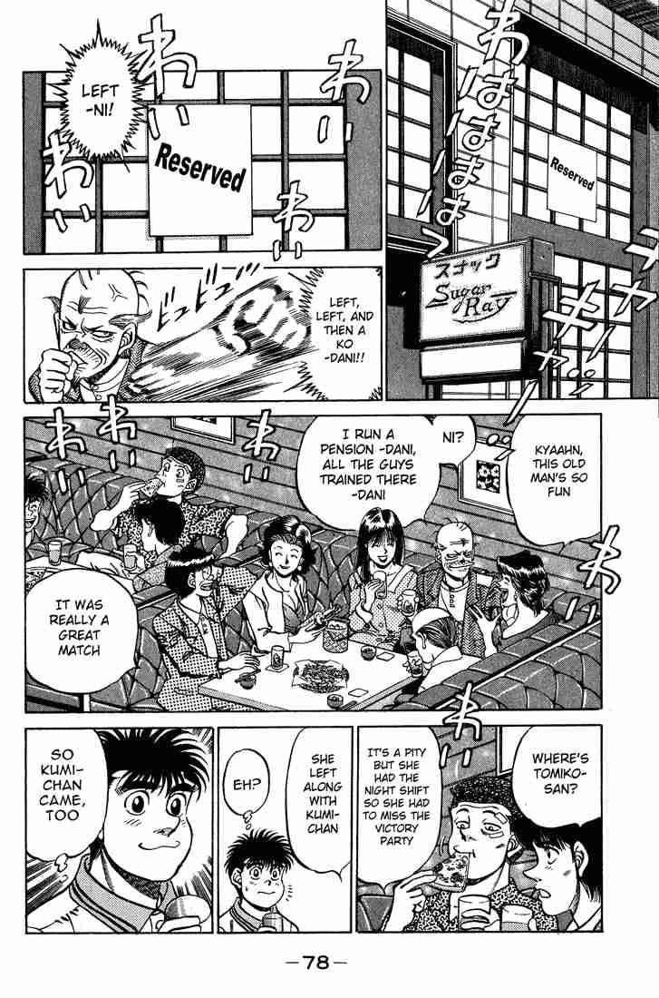 hajime-no-ippo-chap-236-15