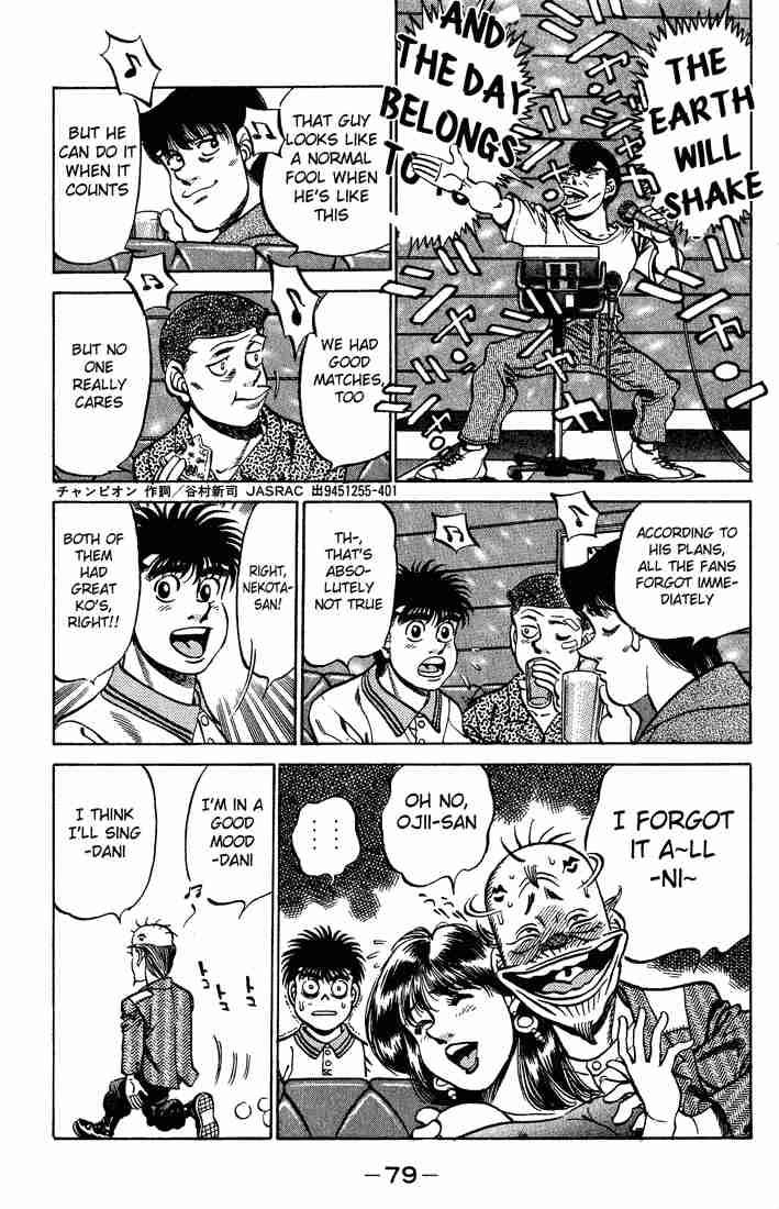 hajime-no-ippo-chap-236-16