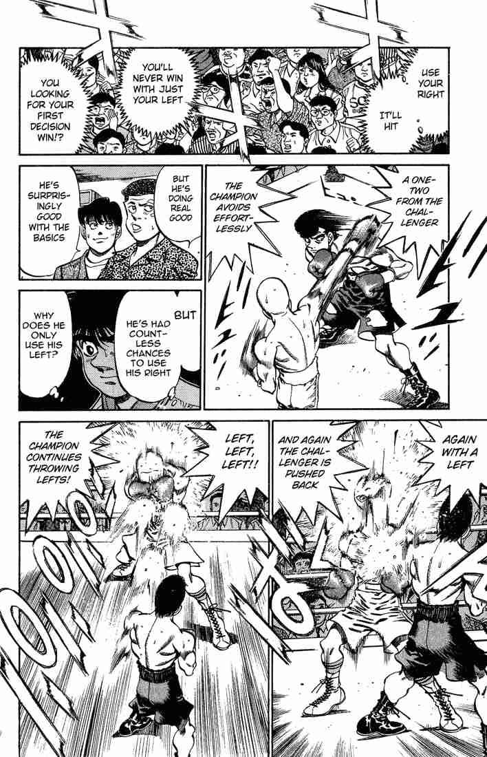 hajime-no-ippo-chap-236-7