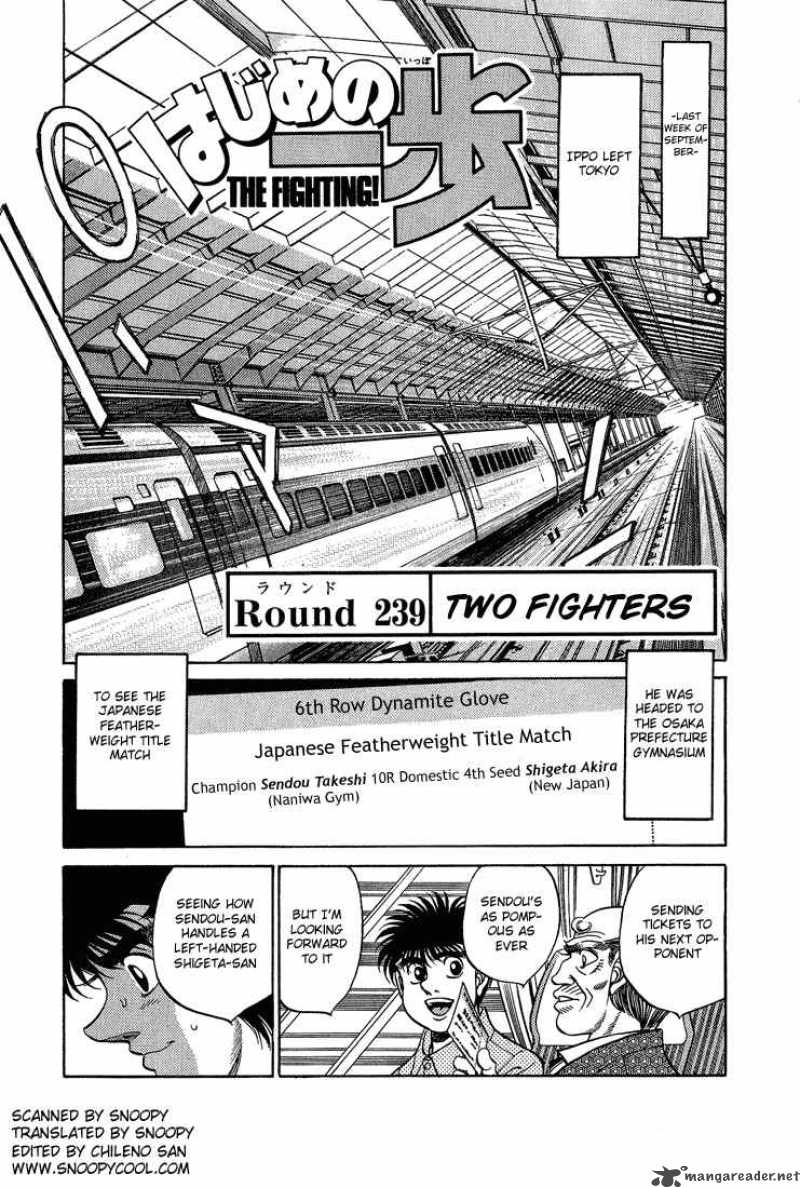 hajime-no-ippo-chap-239-0