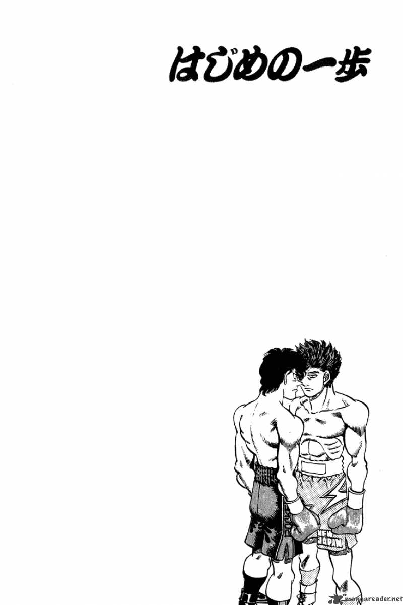 hajime-no-ippo-chap-239-19