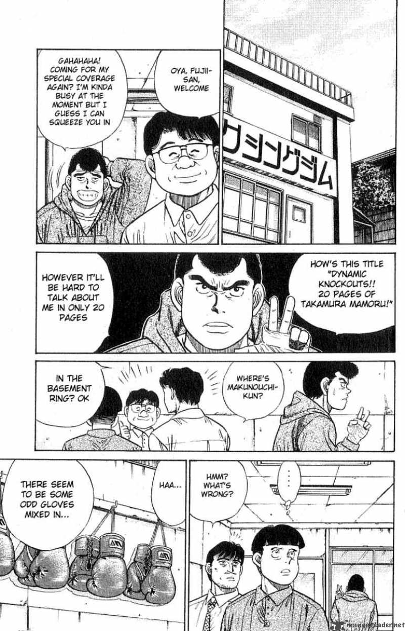 hajime-no-ippo-chap-24-14