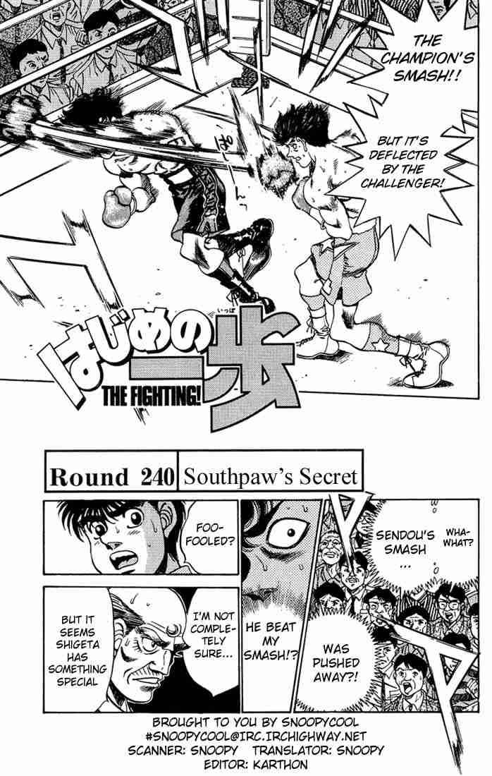 hajime-no-ippo-chap-240-0