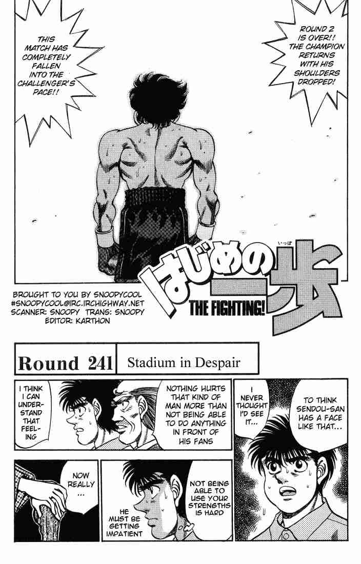 hajime-no-ippo-chap-241-0