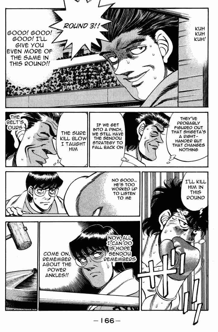 hajime-no-ippo-chap-241-3