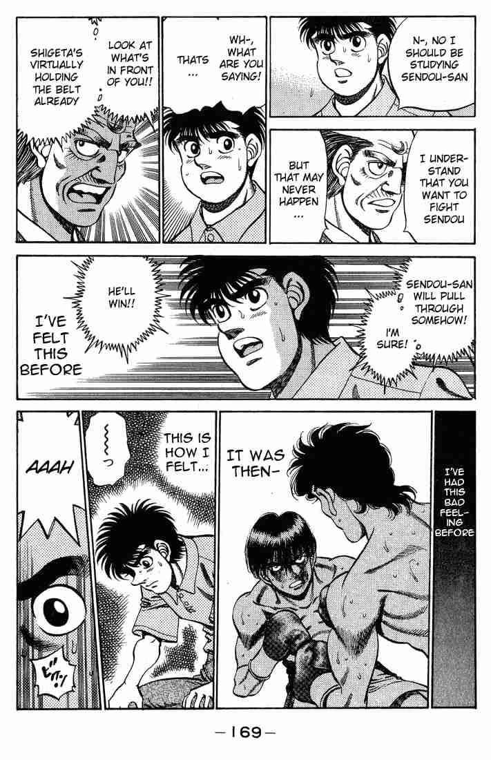 hajime-no-ippo-chap-241-6