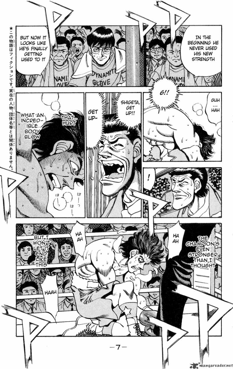 hajime-no-ippo-chap-242-7