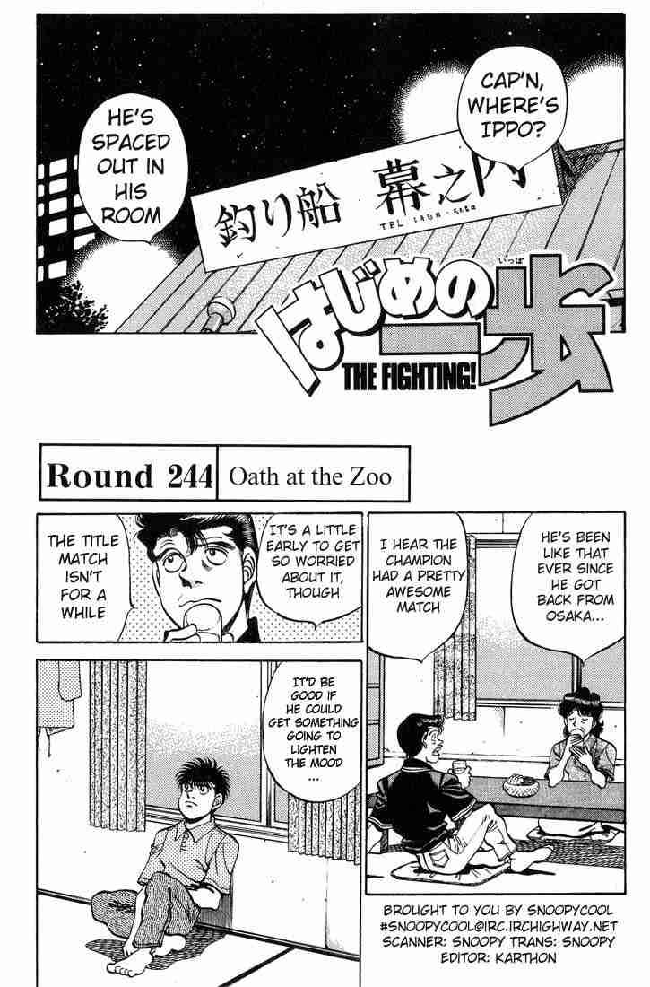 hajime-no-ippo-chap-244-0