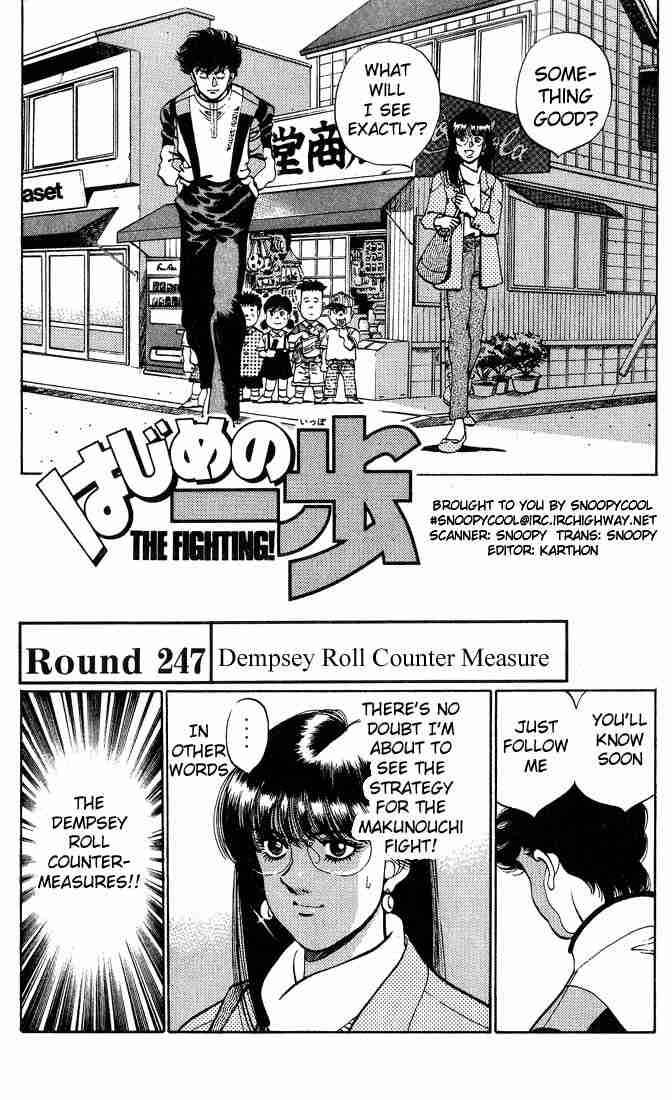 hajime-no-ippo-chap-247-0