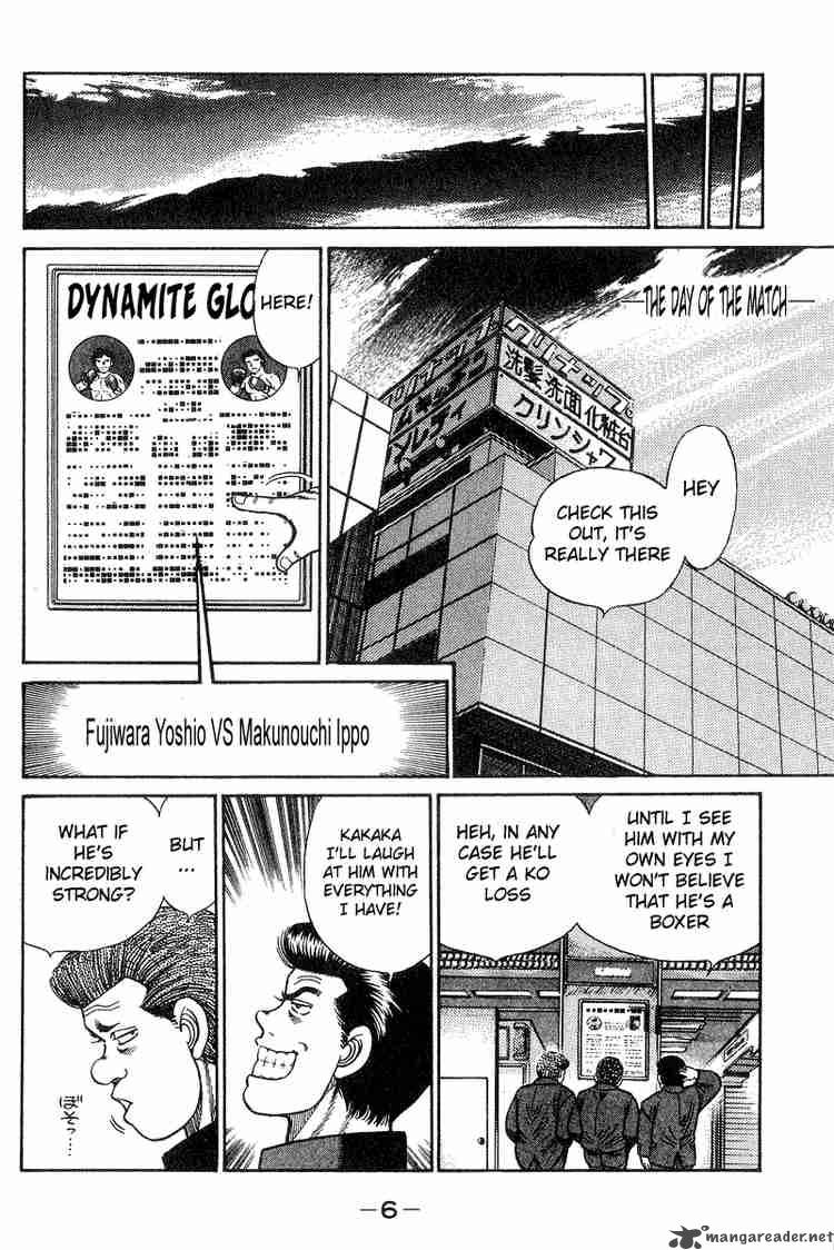 hajime-no-ippo-chap-25-6