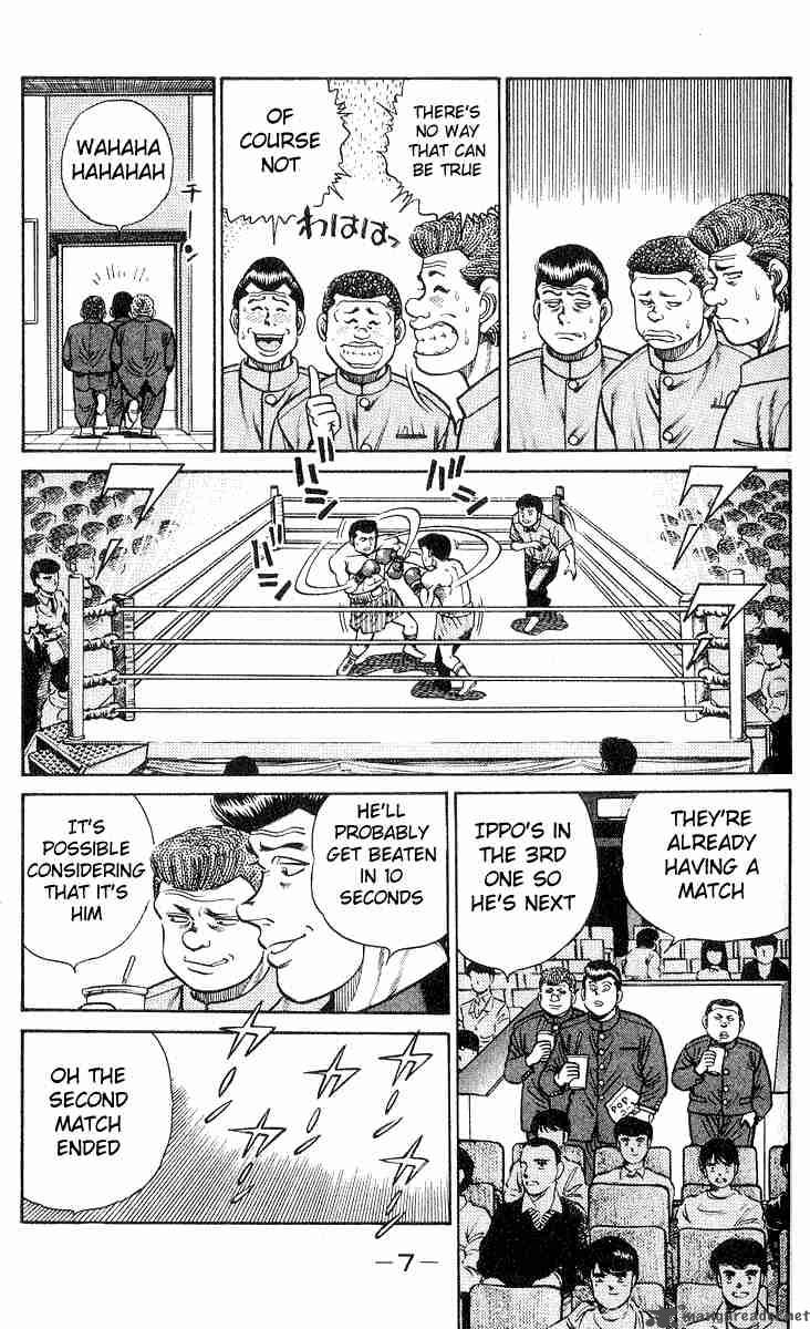 hajime-no-ippo-chap-25-7