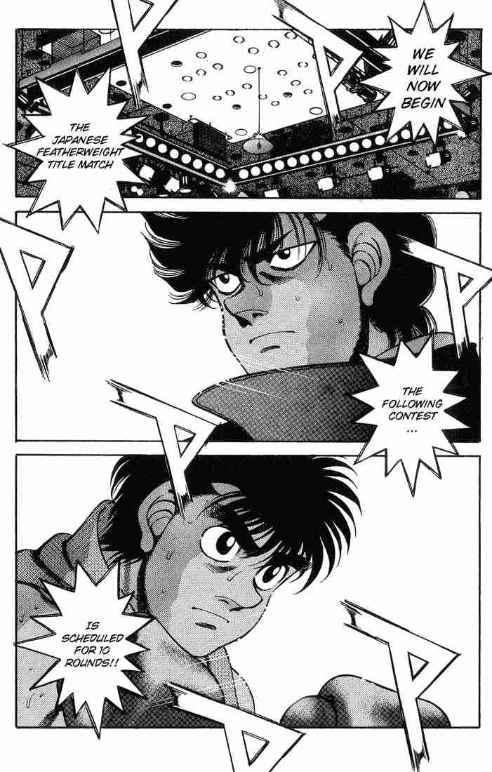 hajime-no-ippo-chap-250-17