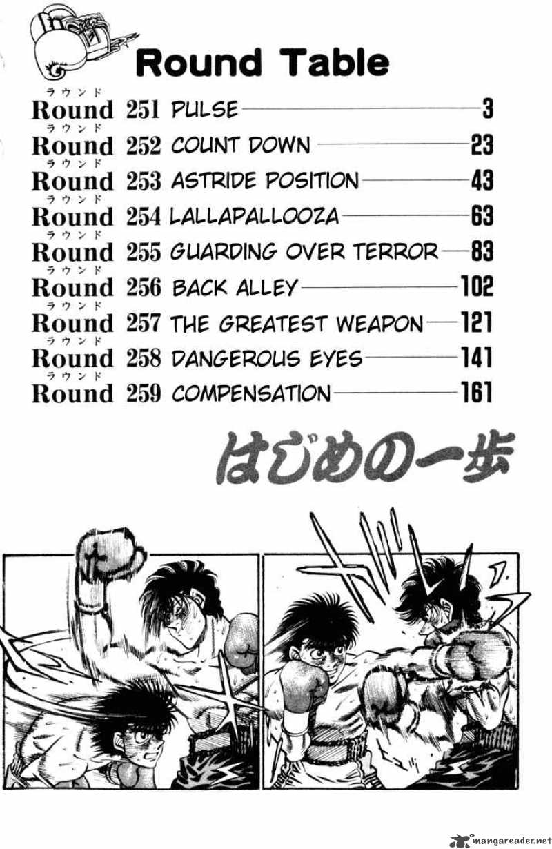 hajime-no-ippo-chap-251-2