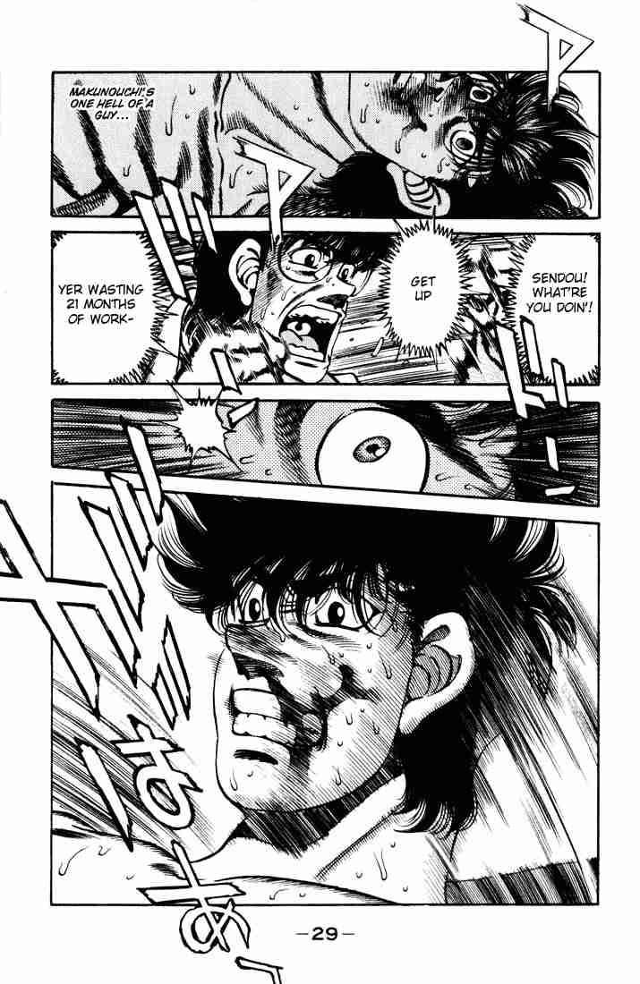 hajime-no-ippo-chap-252-5