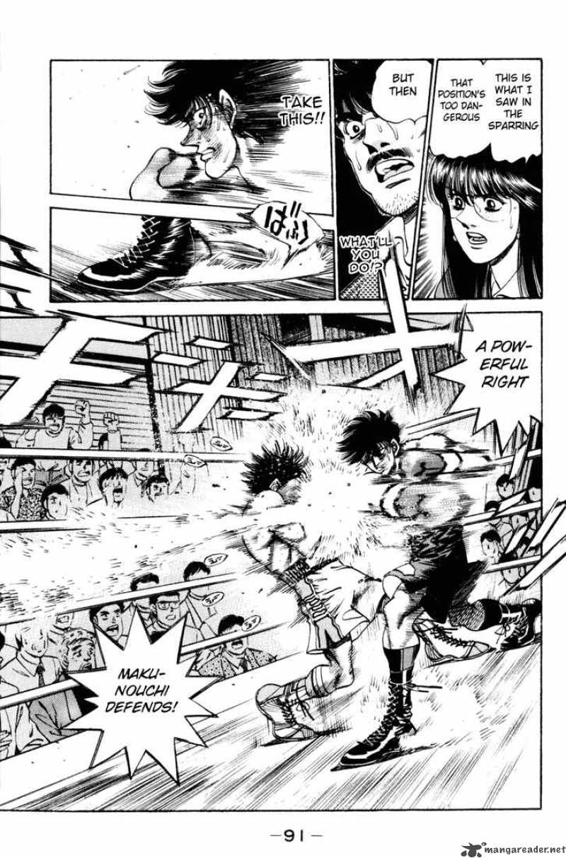 hajime-no-ippo-chap-255-8