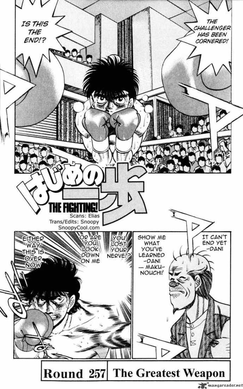 hajime-no-ippo-chap-257-0