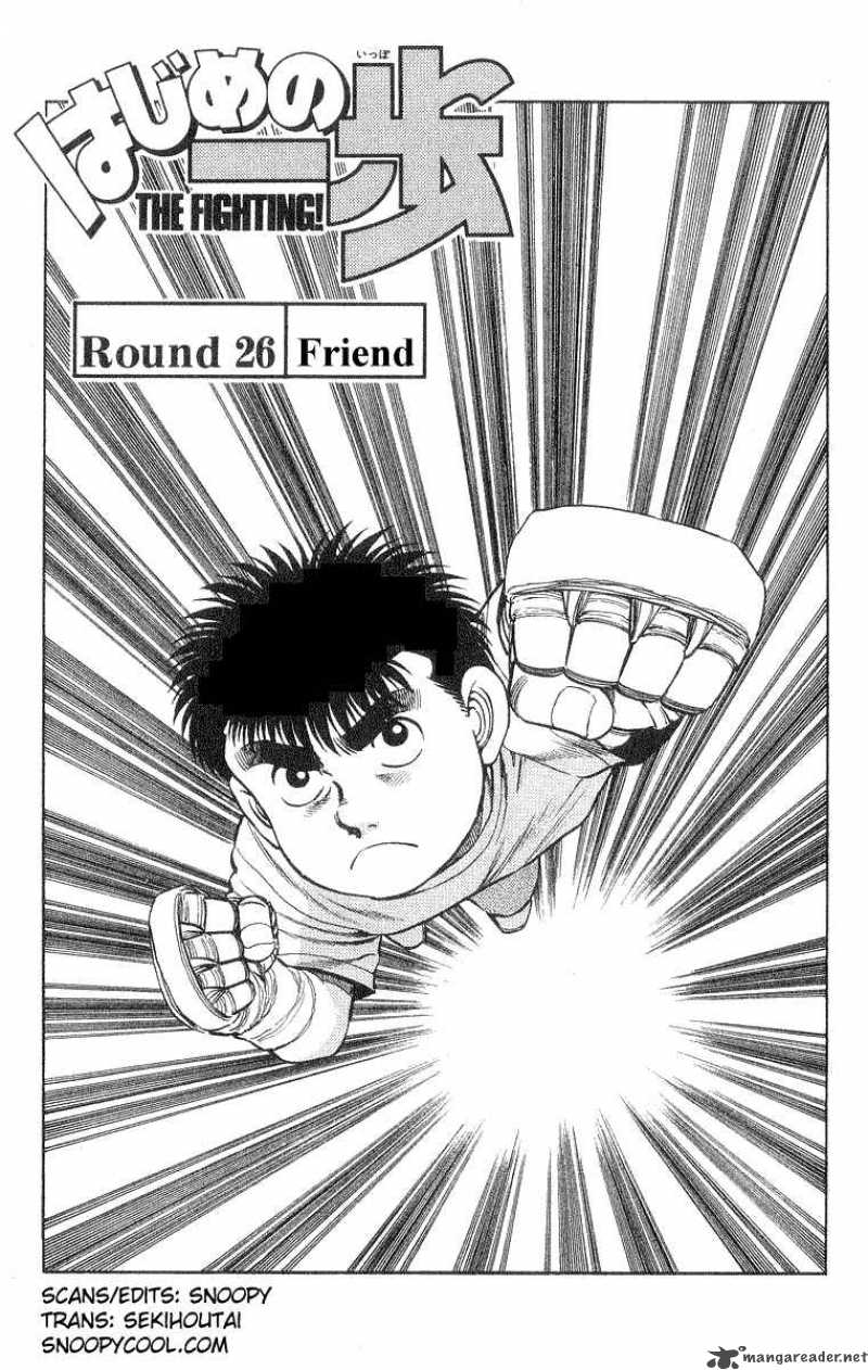 hajime-no-ippo-chap-26-0