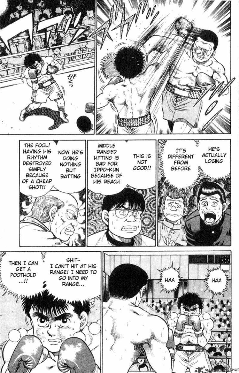 hajime-no-ippo-chap-26-4