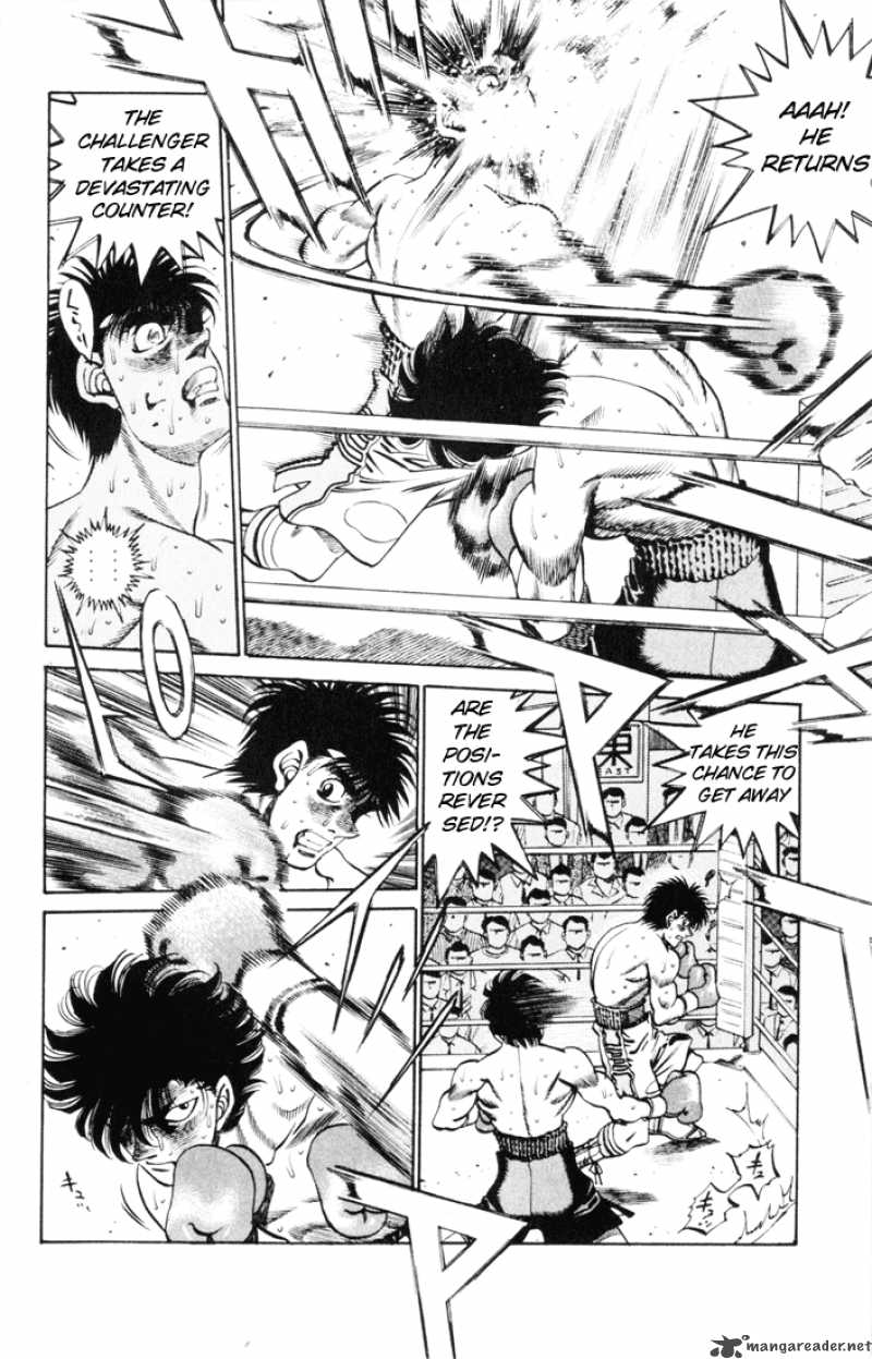 hajime-no-ippo-chap-260-8