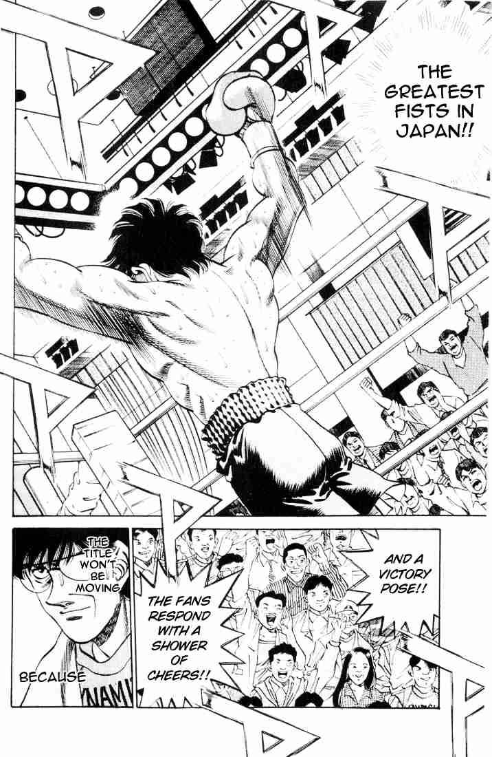 hajime-no-ippo-chap-261-12