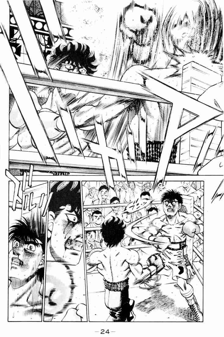 hajime-no-ippo-chap-261-3