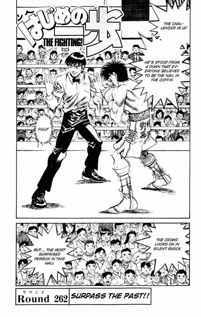 hajime-no-ippo-chap-262-0