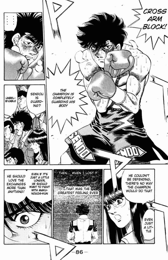 hajime-no-ippo-chap-264-5