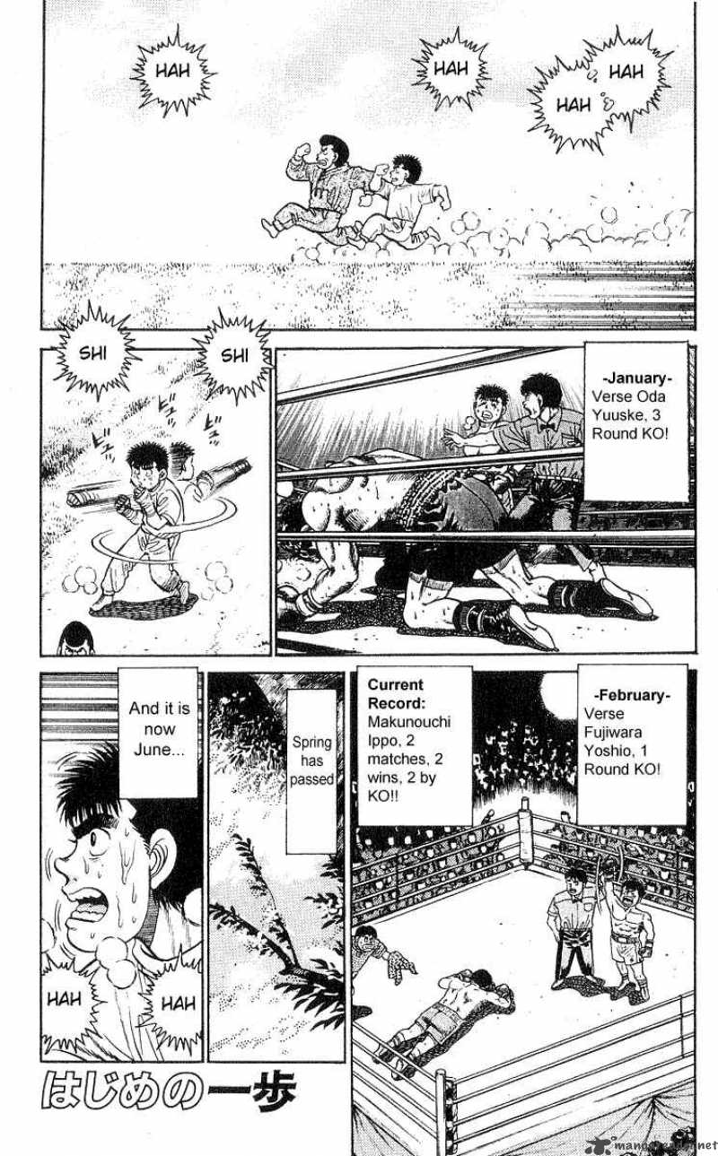 hajime-no-ippo-chap-27-0